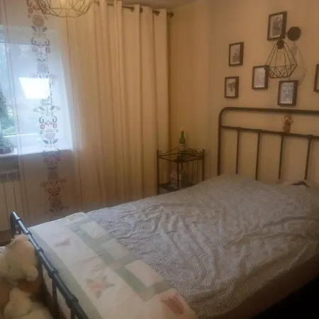 Owocowa Chojnata شقة *